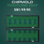메트로 스크린골프장 인도어 골프 연습장용 투톤 매트 그립교정 어드레스 단일사이즈 type B