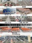 대합실 의자 스텐 스테인리스