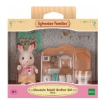 토이트론 실바니안패밀리 실바니안 초콜릿토끼소년목욕탕 5015 1개