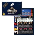 아동용 보드게임 미니 우주여행 부루마불 카드 1P WFI3C21