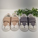 아가방 아가방 이마트산본점 가을 로나애니멀삑삑이화