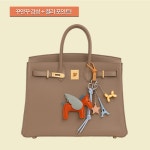 서정상점 래더 다용도 멀티 키링 가꾸 로푸키링 2조랑말스카이블루에펠탑