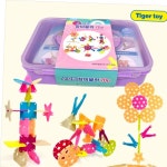 장난감 소프트 창의블럭 70p 어린이집 유아원 선물