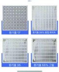 바닥 기류 악세스 플로어 부품 플로워 access 1개 25