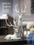 사슴 오브제 인테리어 소품 조각상 현관 거실 사무실 장식 북유럽 벽걸이