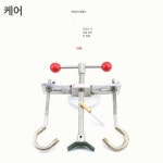 성실원색교정 | 분재수형잡는도구 나무 교정 원예 지지대 변형 구부리기 원색 길이 50m-너비 B