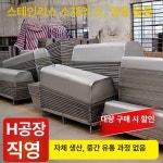 송아지밥통 여물 먹이통 목장 배식 급식기 스텐 0 5m trough
