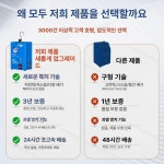 차량 연기 누출 정비소 감지기 연무 자동차 S6 연기 누출 측정기 5병 연기 오일