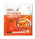 아이케이푸드 반야월할매 국물떡볶이