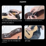 서포트 무릎 지지대 일렉 서포터 휴대용 브래킷 랜덤 소품 향수