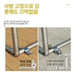 소형 비닐하우스 조립식 다육이 농막 온실 자재 텃밭 창고 화분 베란다 비닐 미니