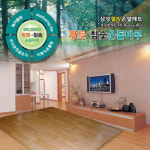 삼성의료기 웰빙 참숯 황토 온돌마루