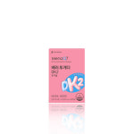 더좋은 베러 투게더 DK2 츄어블 200mg x 90캡슐