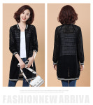 리체 썸머 레이스 롱 집업 점퍼 바람막이 F8185