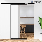 아이지도어 아이지도어 원슬라이딩 행거형 울트라 초슬림 1 4 현관 자동중문 시공 - 5 투명 접합유리 1 오픈형