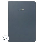 정인통상 페이퍼리안 페이퍼리안 2025년 애티튜드 A5 PU 먼슬리 플래너 스모키 4개 14 4 x 21 3 cm