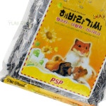봉끼 해바라기씨 사료 380G 햄스터먹이 햄스터밥 다람쥐사료 골든햄스터간식
