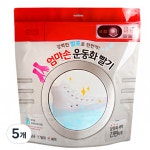 라라로즈데이 세탁세제 운동화 가죽크리너 엄마손 빨기 세탁비닐 4개