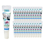 다양다방 지에스모아 항균 홈바이오 튜브형 실리콘 1박스 25개