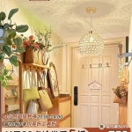 플로어 램프 장스탠드 조명 인테리어 플로어램프 메가