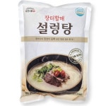 옥천식품 장터할매 설렁탕 600g