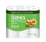 유한킴벌리 크리넥스 안심 스마트 키친타월 2겹 200매