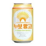 제주누보 프리미엄 논알콜 망고
