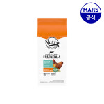 뉴트로 캣 1세이상 실내묘용 닭고기+현미