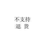 주전자 헬멧 웃긴 관종템 하이바 주전자 헬멧