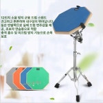 연습용 드럼패드 12 스틱 스탠드 케이스 세트 초보자 트레이닝키트