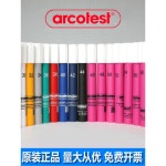 장력 테스트 다인펜28 32 검사팬 아르코테스트 가펜 표면 Dayin 22 장력측정 독일 아코테스트 10수 스페셜