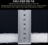 대용량 두꺼운 여과솜 부직포 1m 길이x1m 너비x30mm