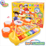 콩순이 노래하고 연주하는 드럼실로폰 멜로디완구 ks-2303 피아노 건반 리듬 악기 장난감