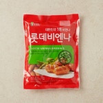 롯데푸드 롯데웰푸드 비엔나