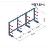 캔틸레버 선반 창고 보관 x x 단면 지지대 4단1개 단면 4860x740x2050x3 바닥4단포함 암600mm80관 L2500 W1350 H2080