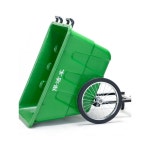 쓰레기카트 분리수거 재활용 풀리 그린 캡프리 손잡이 이동식 400L녹색덮개도르래 플라스틱