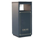 공원 쓰레기통 공소 실목재떨이용 휴게소 휴게실 야외