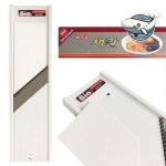 채칼 슬라이스 강판 채소 절단기 주방