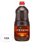 이엔푸드 이엔푸드 이엔푸드 오뎅 우동다시 1 8L 4개