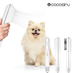 코코시루 코코시루 펫 미니 드라이기 C700PD