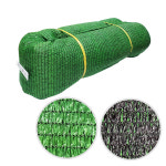 부영산업 사중직 무봉제 차광막 10mx20m 강력 그늘막 차양 비닐하우스 차광망 녹색 양면