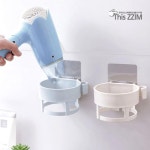 꽂이 거치대 드라이 프리미엄 드라이기 이거찜 드라이거치대 드라이걸이 헤어드라이거치대