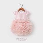 돌드레스 여아드레스 돌잔치 공주생일 가족사진 화동 돌복 140