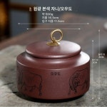 투명수납장 카페장 컵보관함 다용도 진열장 옛날 1개 기본 사이즈 본색 오소리 그림 500g