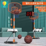 미니 간이 실내 보조 이동식 쇼파 원형 농막 상 테이블 A 농구 스탠드 성인 모델 아님