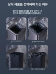 닛몰샤인 | 도비에닛 음료쓰레기통 배수통 스텐 거름망 편의점 12l 샌드 스틸