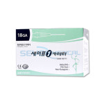 세이프 경기 정맥카테타 18G 50개 혈관내튜브 카테터 iv카테타 정맥주사바늘 1개