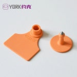 가축귀표 염소용 돼지이표 100개 이표장착기 라벨 귀표 100불 1팩