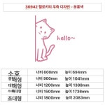 카페 벽 장식 그림 거실 유화 캔버스 패브릭포스터 소 아크릴 B