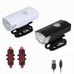 호환품 자전거 전조등 후미등 세트 고휘도 라이트 USB 충전식 헤드 다중 조명 비상용